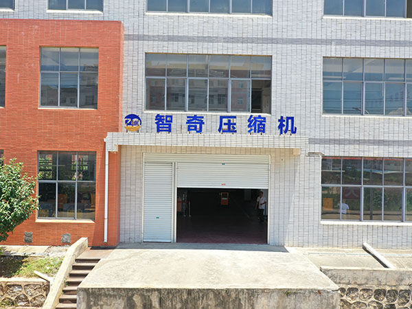 公司大門