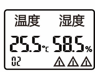 SPD-HT485_D機(jī)架溫濕度傳感器，機(jī)架溫濕度傳感器