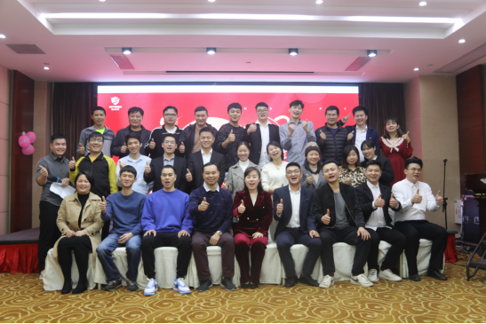 共慶吉年，共揚(yáng)風(fēng)帆| 斯必得公司2022迎春年會(huì)隆重舉辦