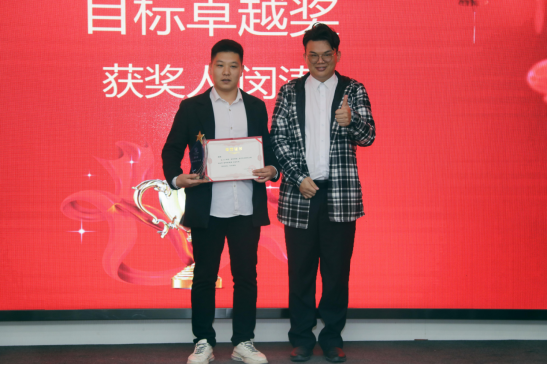 共慶吉年，共揚(yáng)風(fēng)帆| 斯必得公司2022迎春年會(huì)隆重舉辦